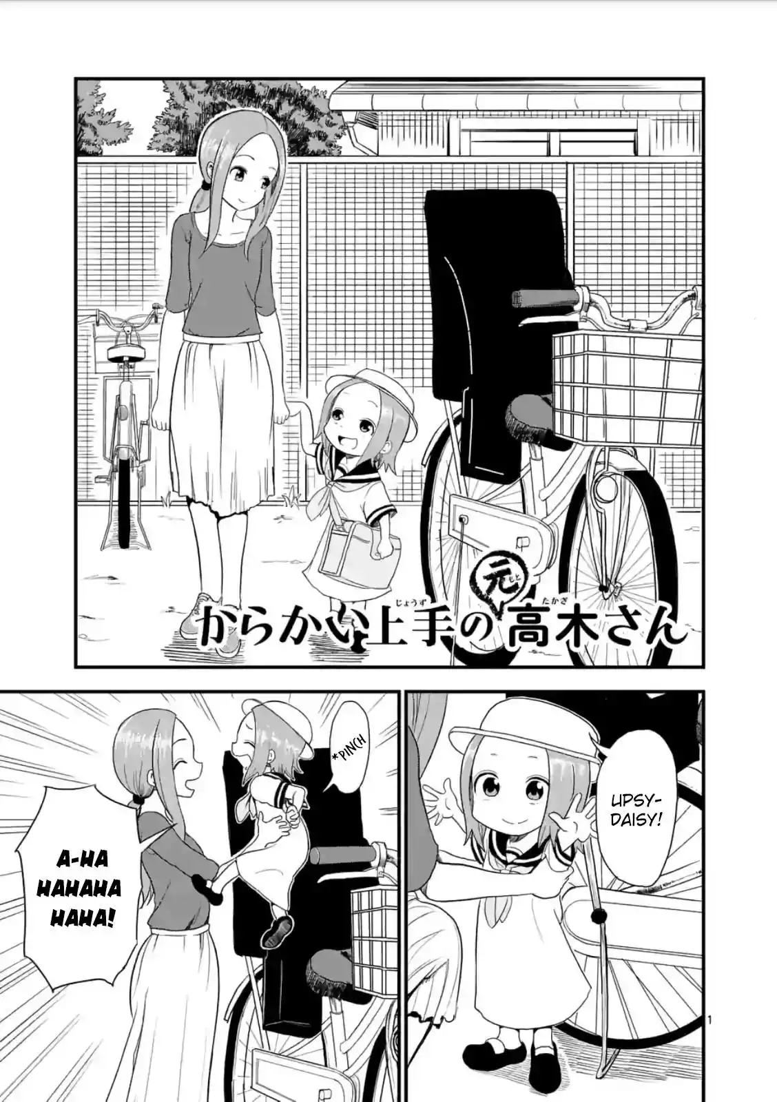 Karakai Jouzu no (Moto) Takagi-san Chapter 6 1